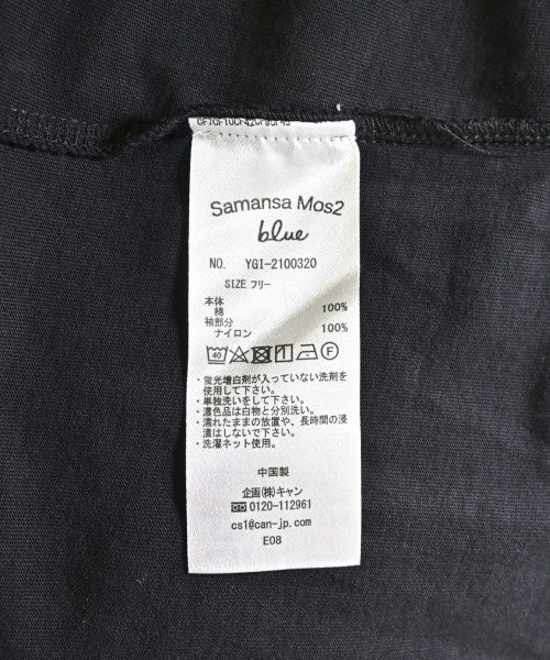 Samansa Mos2 ชุดเดรส