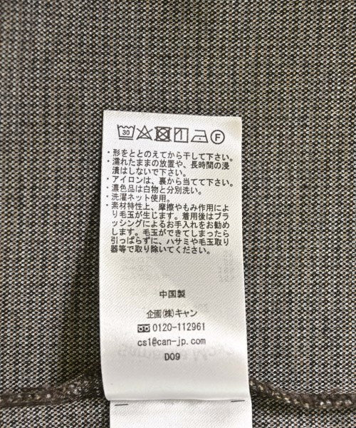 Samansa Mos2 ชุดเดรส