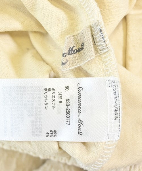 Samansa Mos2 กระโปรงยาว/แม็กซี่ยาว