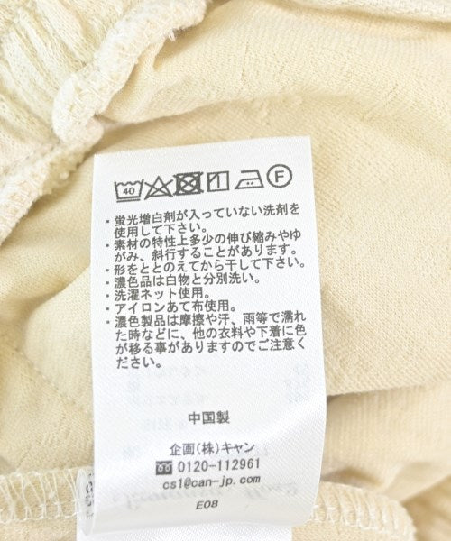 Samansa Mos2 กระโปรงยาว/แม็กซี่ยาว