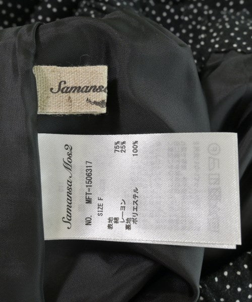 Samansa Mos2 กระโปรงยาว/แม็กซี่ยาว