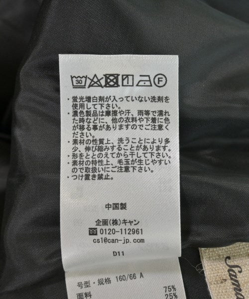 Samansa Mos2 กระโปรงยาว/แม็กซี่ยาว