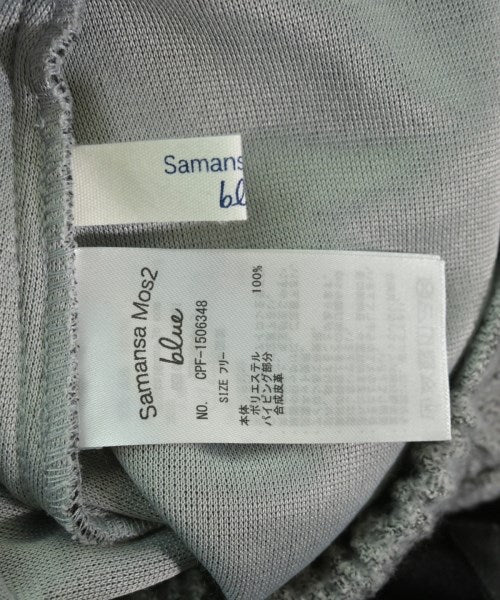 Samansa Mos2 กระโปรงยาว/แม็กซี่ยาว