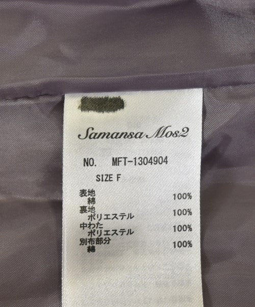 Samansa Mos2 แจ็คเก็ตเบลาส์