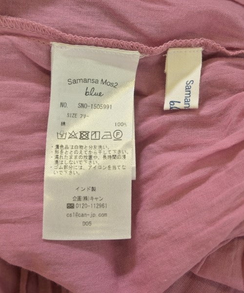 Samansa Mos2 กระโปรงยาว/แม็กซี่ยาว