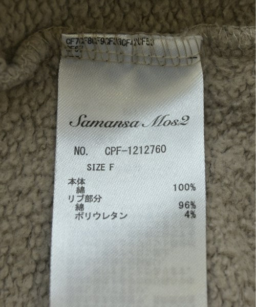 Samansa Mos2 เสื้อสเวตเตอร์