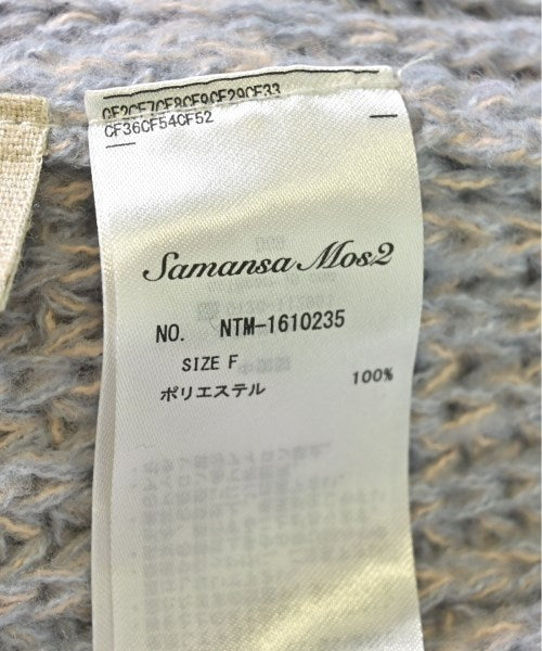 Samansa Mos2 เสื้อกั๊ก