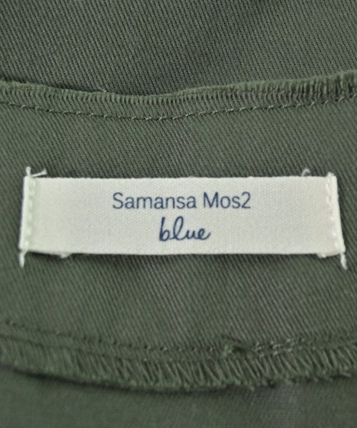 Samansa Mos2 เสื้อกั๊ก