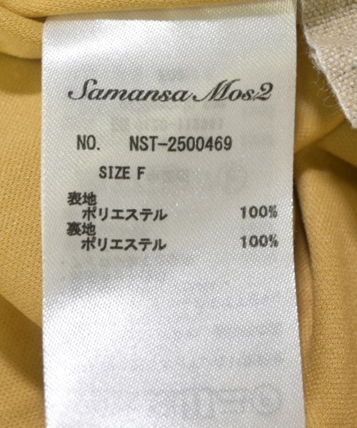 Samansa Mos2 กระโปรงยาว/แม็กซี่ยาว