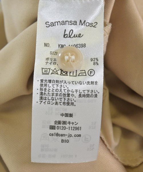 Samansa Mos2 เดรสที่เป็นเสื้อเชิ้ตตัวยาว