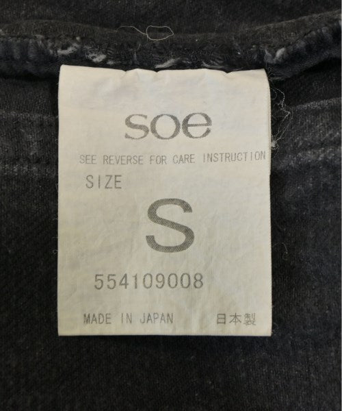SOE แจ็คเก็ตยีนส์