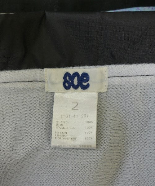 SOE แจ็คเก็ตเบลาส์ อื่น