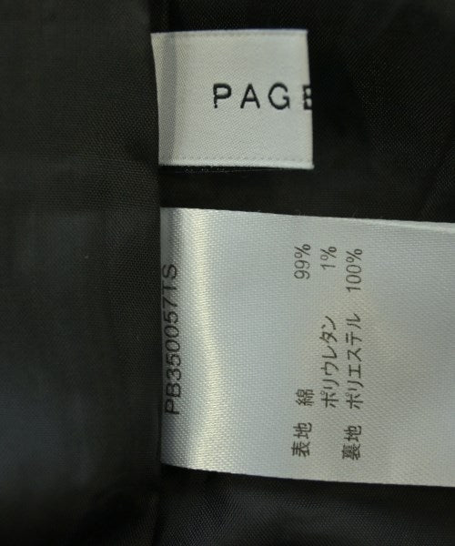 PAGE BOY กระโปรงยาว/แม็กซี่ยาว