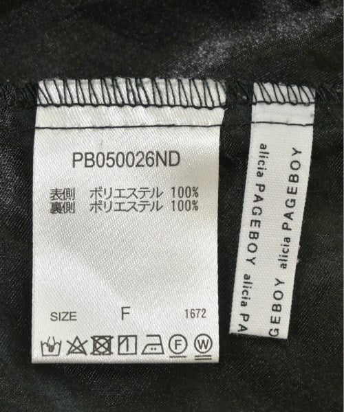 PAGE BOY กระโปรงยาว/แม็กซี่ยาว