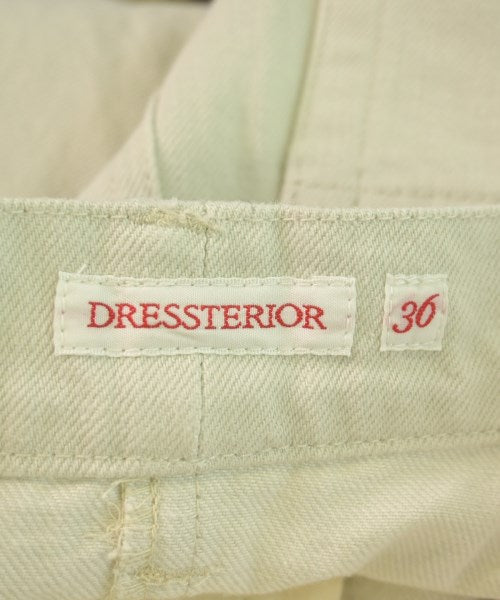 DRESSTERIOR กระโปรงยาว/แม็กซี่ยาว