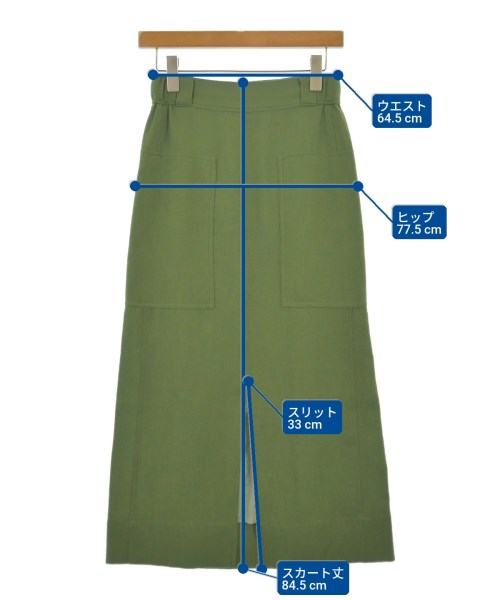 DRESSTERIOR กระโปรงยาว/แม็กซี่ยาว