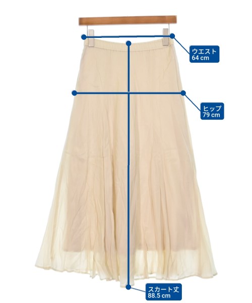 DRESSTERIOR กระโปรงยาว/แม็กซี่ยาว