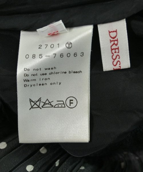 DRESSTERIOR กระโปรงยาว/แม็กซี่ยาว