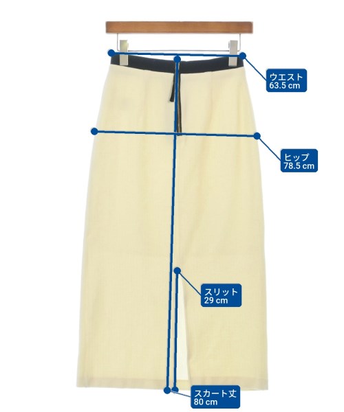 DRESSTERIOR กระโปรงยาว/แม็กซี่ยาว