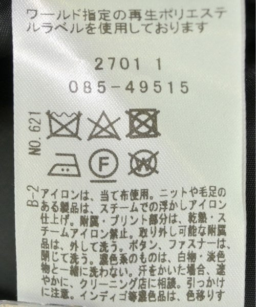 DRESSTERIOR แจ็คเก็ตเบลาส์