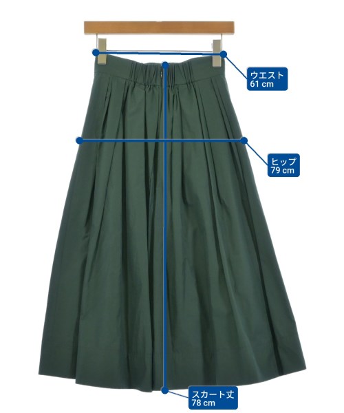 DRESSTERIOR กระโปรงยาว/แม็กซี่ยาว