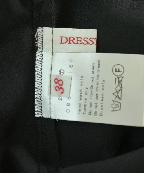 DRESSTERIOR กระโปรงยาว/แม็กซี่ยาว