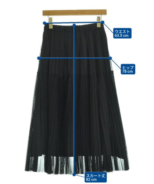 DRESSTERIOR กระโปรงยาว/แม็กซี่ยาว