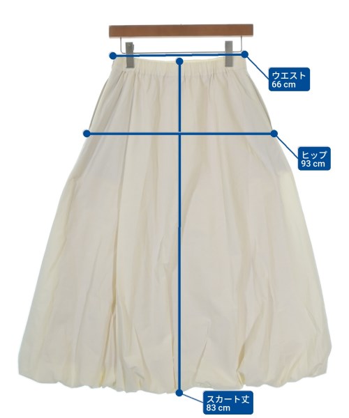 DRESSTERIOR กระโปรงยาว/แม็กซี่ยาว