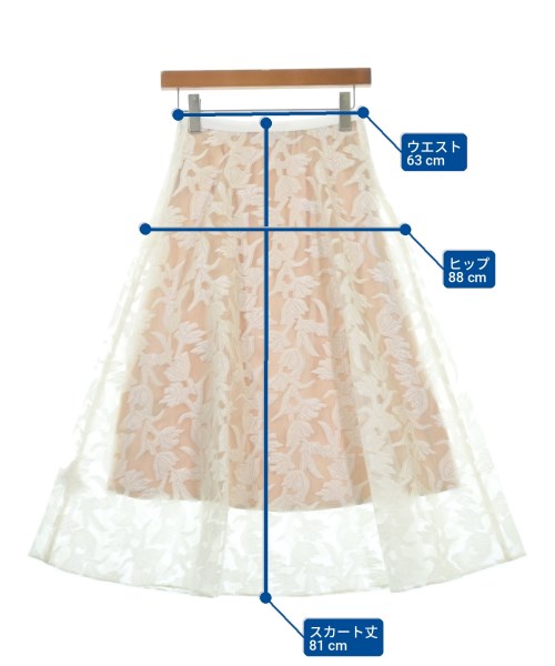 DRESSTERIOR กระโปรงยาว/แม็กซี่ยาว