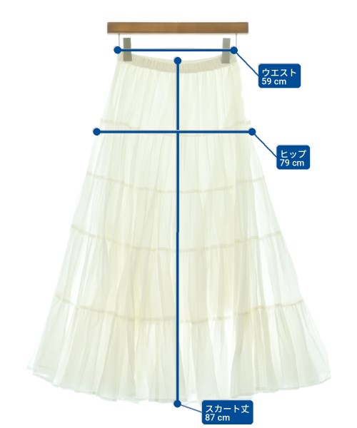 DRESSTERIOR กระโปรงยาว/แม็กซี่ยาว
