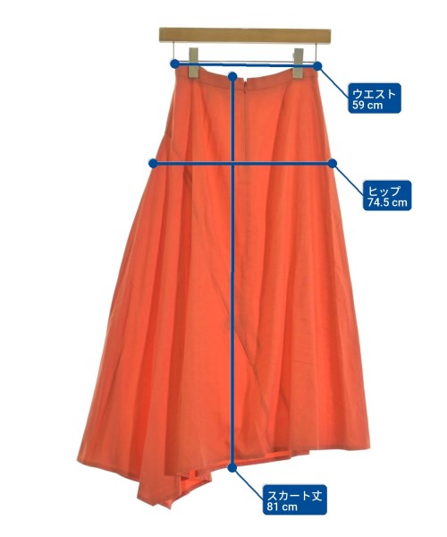 DRESSTERIOR กระโปรงยาว/แม็กซี่ยาว