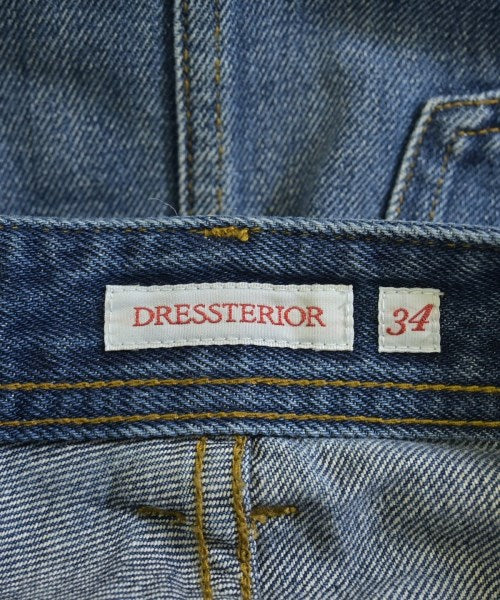 DRESSTERIOR กระโปรงยาว/แม็กซี่ยาว