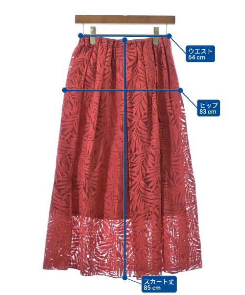 DRESSTERIOR กระโปรงยาว/แม็กซี่ยาว