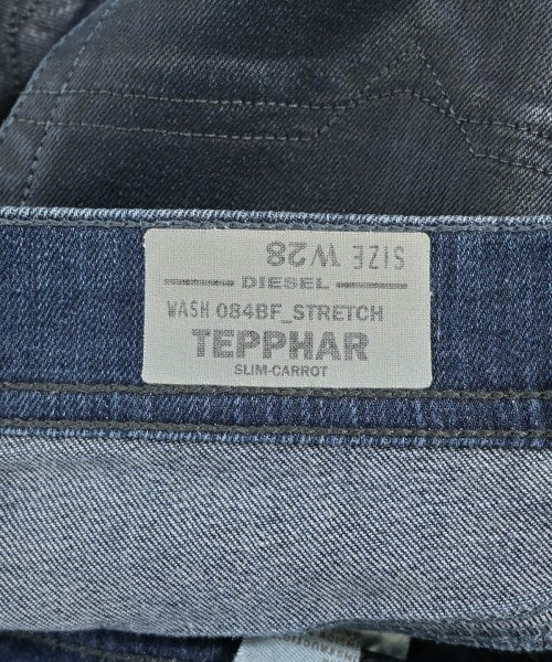 DIESEL ยีนส์