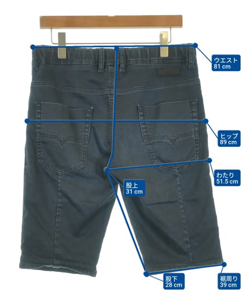 DIESEL กางเกงขาสั้น