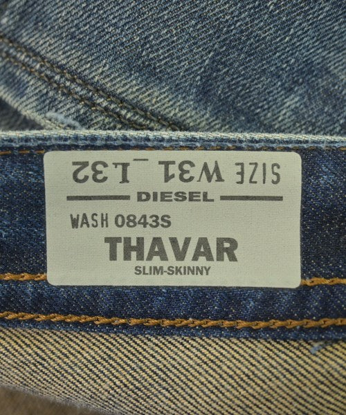 DIESEL ยีนส์