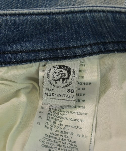 DIESEL กางเกงวอร์ม