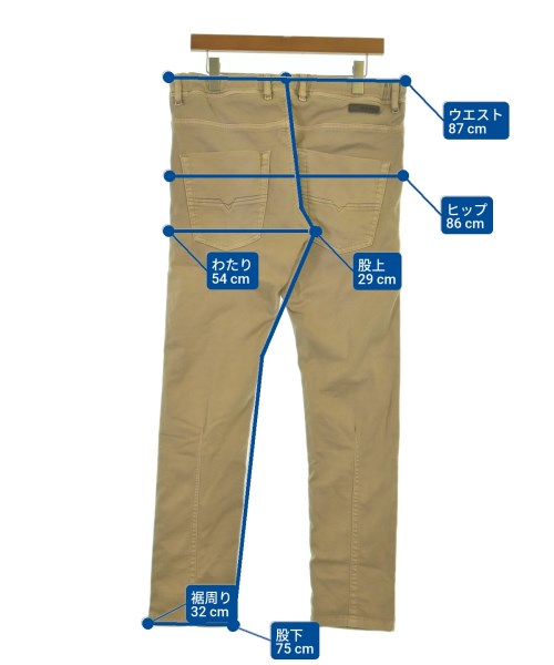 DIESEL กางเกงวอร์ม