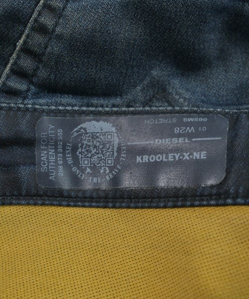 DIESEL กางเกงวอร์ม