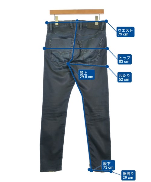 DIESEL กางเกงวอร์ม