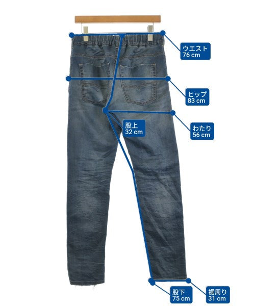 DIESEL กางเกงวอร์ม