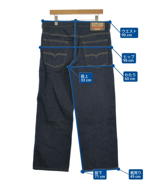 DIESEL ยีนส์