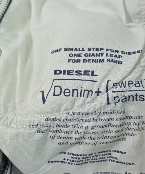 DIESEL ยีนส์