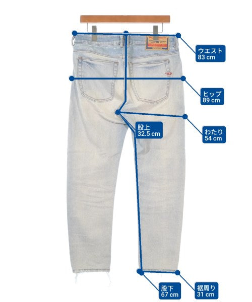 DIESEL กางเกงวอร์ม