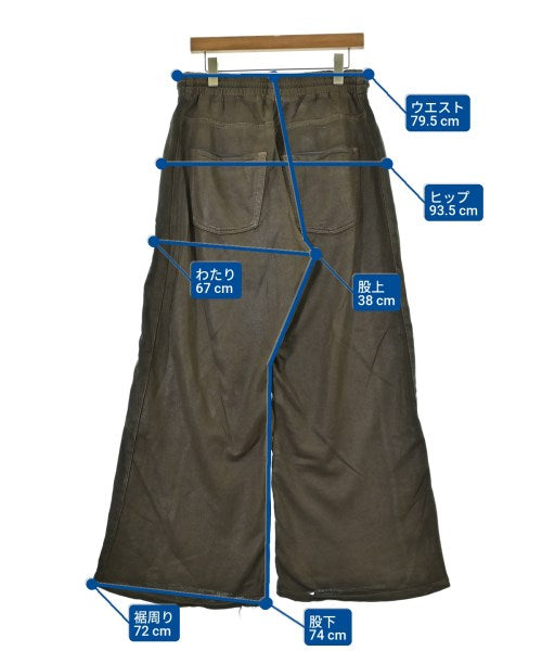 DIESEL กางเกงวอร์ม