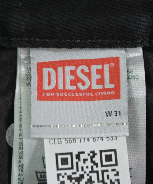 DIESEL กระโปรงยาว/แม็กซี่ยาว