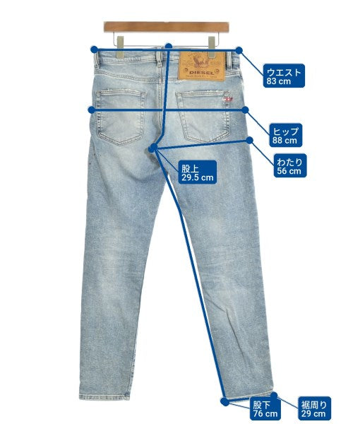 DIESEL กางเกงวอร์ม