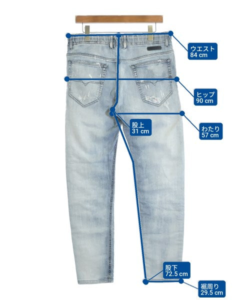 DIESEL กางเกงวอร์ม