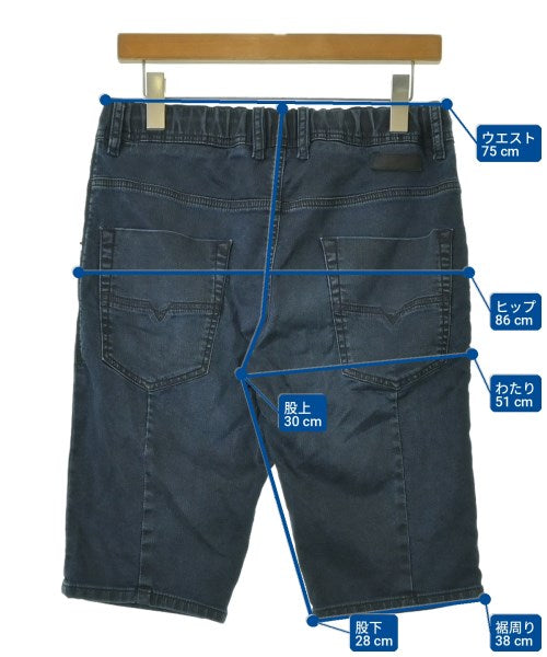 DIESEL กางเกงขาสั้น