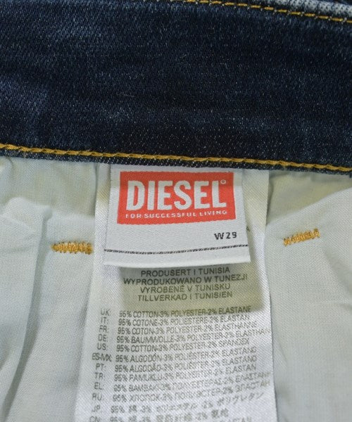 DIESEL ยีนส์